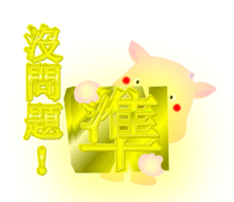 835708