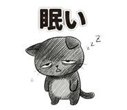 835708329