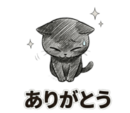 835708330