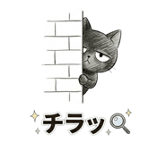 835708338