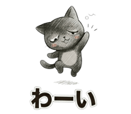 835708345