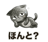 835708347