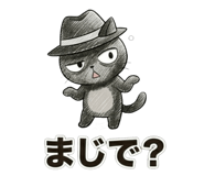 835708348