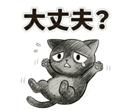 835708358