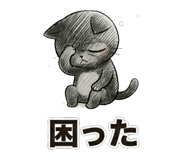 835708359
