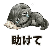 835708360