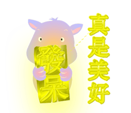 835709