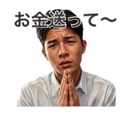 835709924