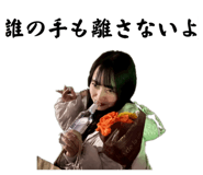 835710345