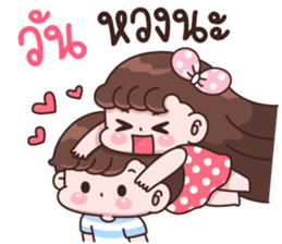 835710922