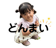 835710999