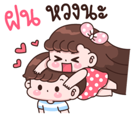 835711330