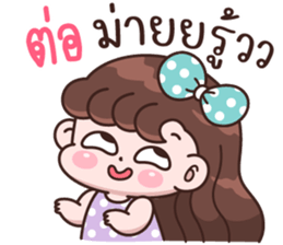 835711669