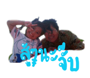 835712420