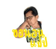 835712429