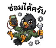 835712539