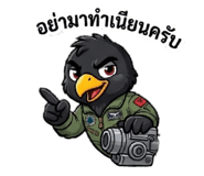 835712547