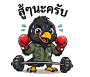 835712548