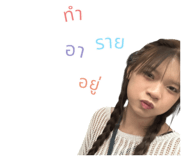835712617