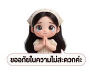 835712941