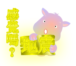 835713