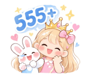 835713395