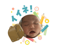 835713714