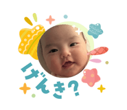 835713717