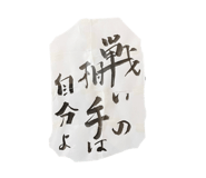 835713931