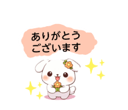 835714450