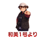 835714819