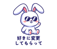 835714825