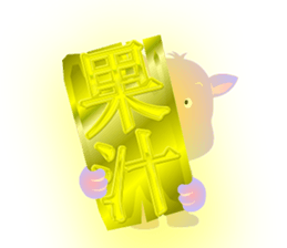 835715