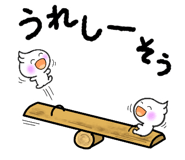 835715443