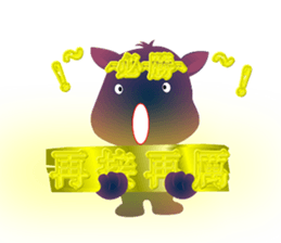 835716