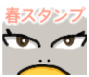 835716993