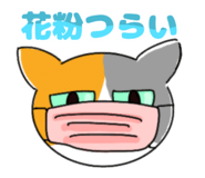835717000
