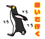 835717006