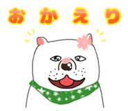 835717011
