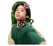 835717550
