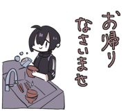 835717809
