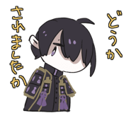835717811