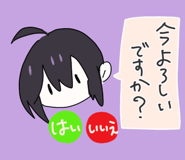 835717812