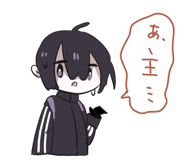 835717816