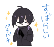835717817