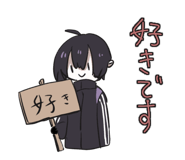 835717819