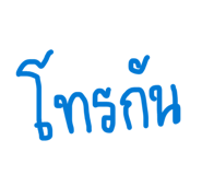 835717882
