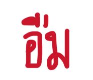 835717886