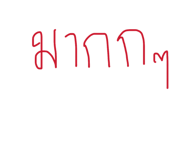 835717887