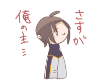 835718117